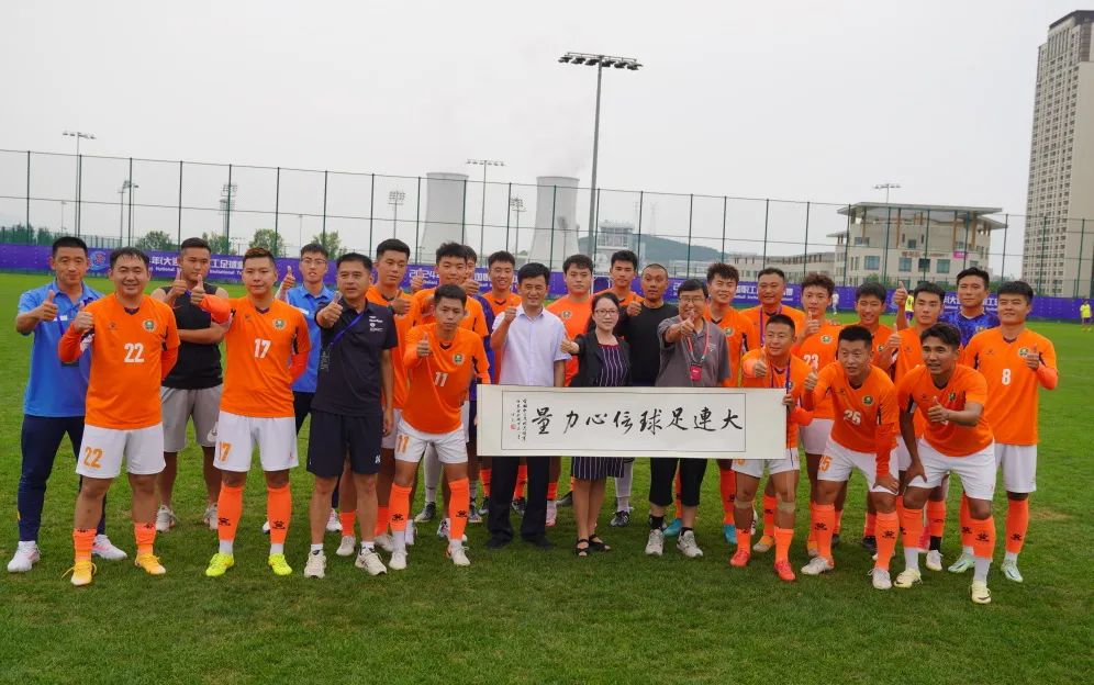 球队在比赛中体现出的团队合作精神