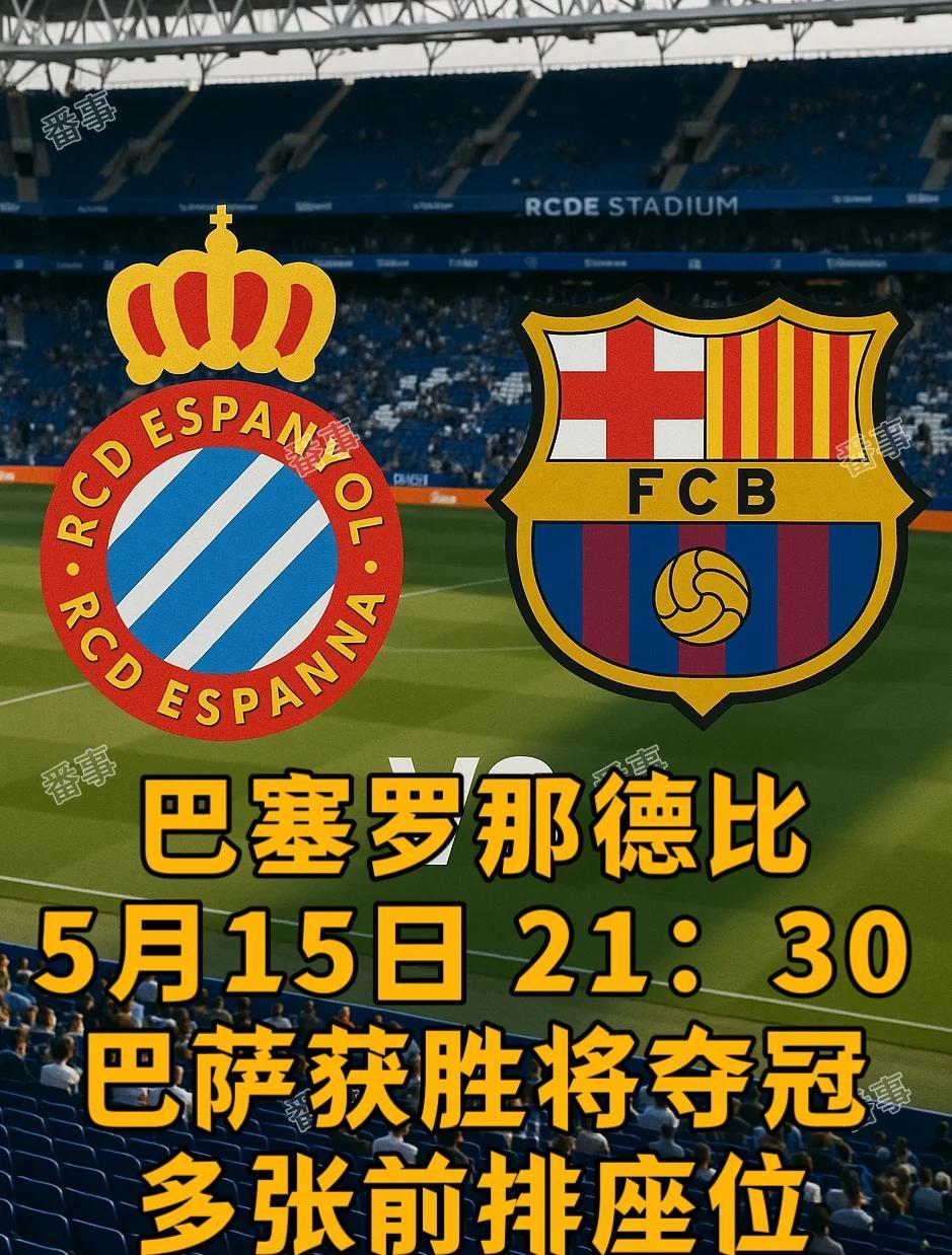 包含西班牙客场战平希腊,小组领先优势保持的词条 包含西班牙客场战平希腊,小组领先优势保持的词条