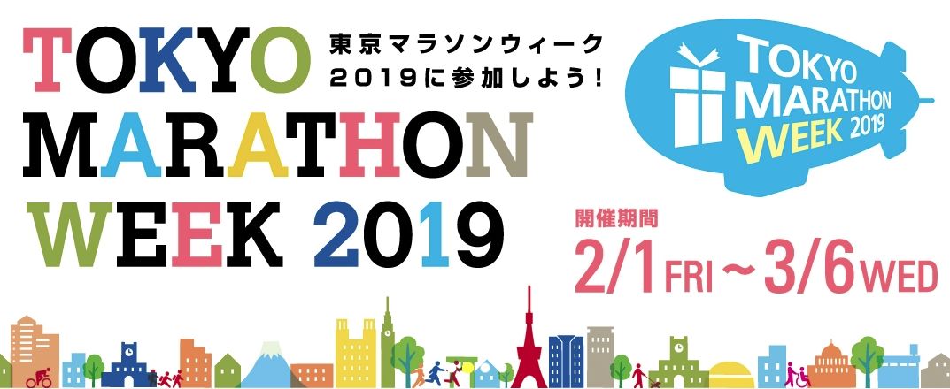 东京FC爆冷战胜北雄于格,晋级强的简单介绍 东京FC爆冷战胜北雄于格,晋级强的简单介绍
