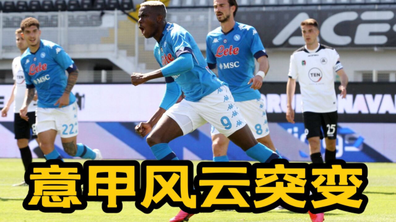 开云下载-马德里双雄争夺联赛领头羊位置的简单介绍