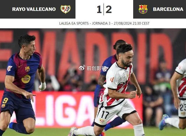 开云体育官方网站-瓦伦西亚新援表现抢眼，助球队取胜