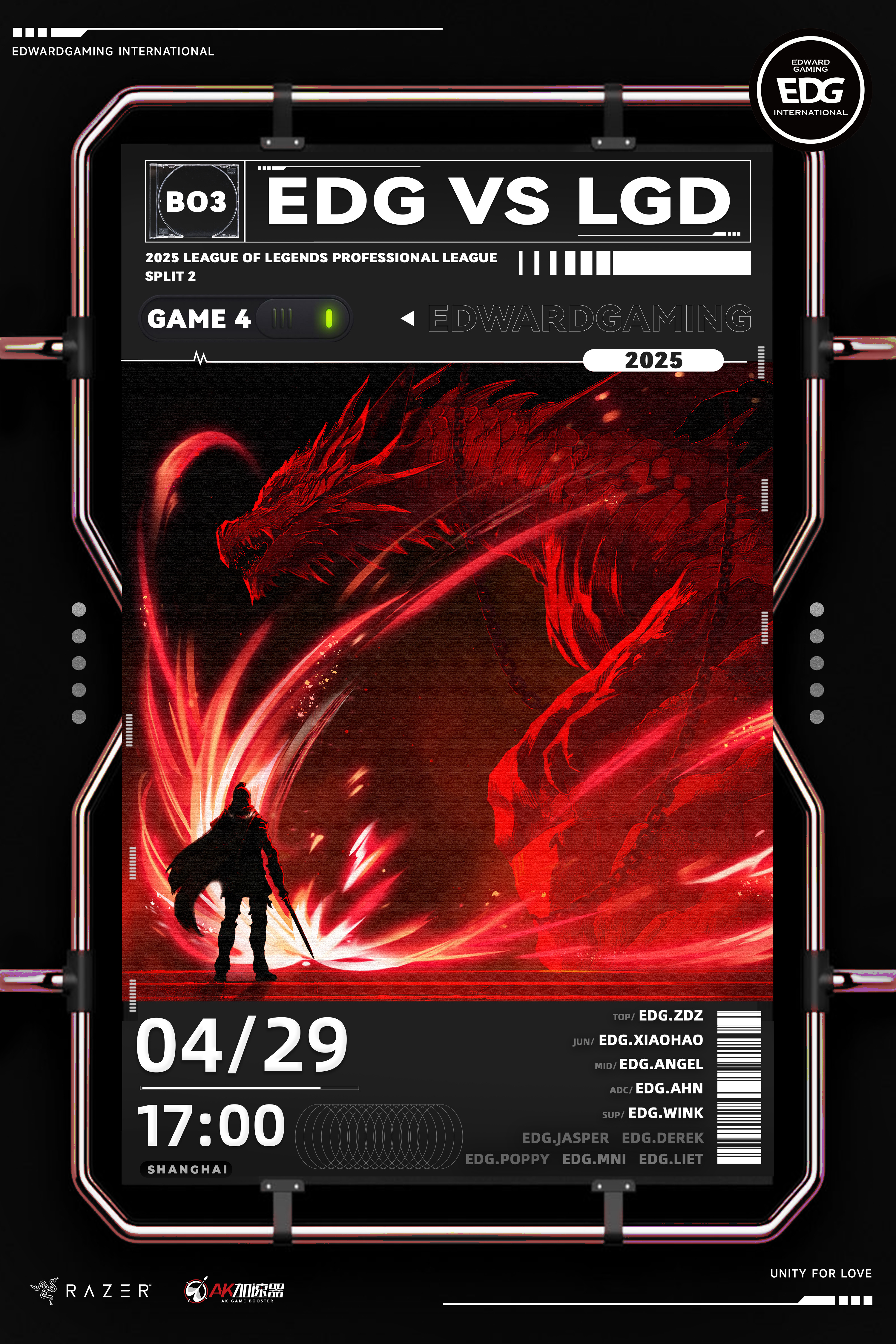 LGD鏖战PSG,Clid关键团战开团秒人宿命之战2025世界赛,点燃全场激情 LGD鏖战PSG,Clid关键团战开团秒人宿命之战2025世界赛,点燃全场激情