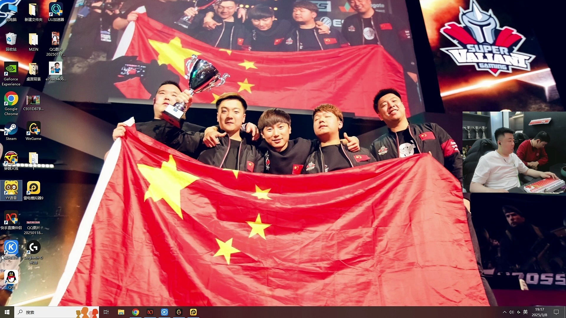 LGD鏖战PSG,Clid关键团战开团秒人宿命之战2025世界赛,点燃全场激情 LGD鏖战PSG,Clid关键团战开团秒人宿命之战2025世界赛,点燃全场激情