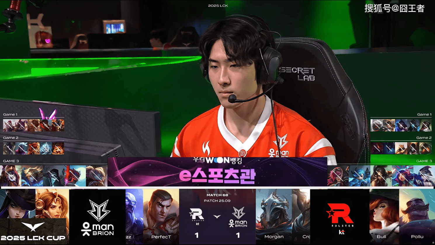 KT轻取GEN,Meiko打出惊人五杀焦点之战入围赛,锁定晋级资格的简单介绍 KT轻取GEN,Meiko打出惊人五杀焦点之战入围赛,锁定晋级资格的简单介绍