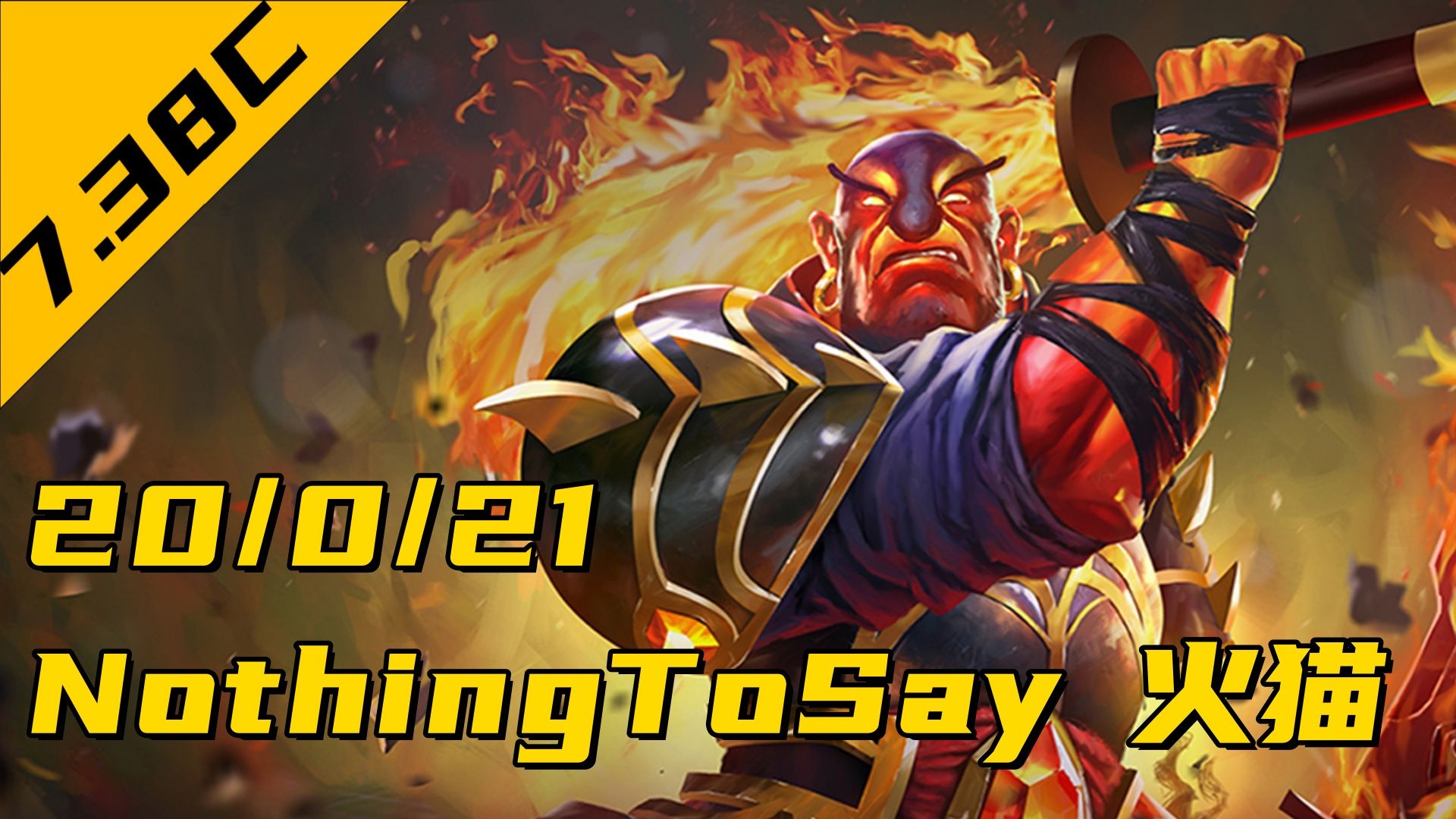 BRO血洗TL，CoreJJ线上压制力十足宿命之战半决赛，成为赛场最大亮点的简单介绍