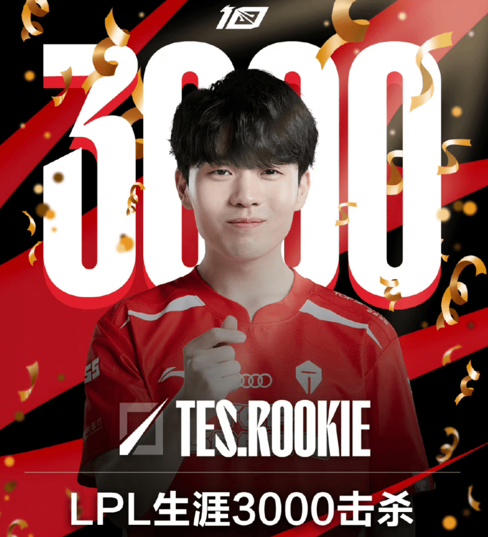 GEN力克DRX,Uzi单局斩获MVP鏖战多局小组赛,留下经典瞬间 GEN力克DRX,Uzi单局斩获MVP鏖战多局小组赛,留下经典瞬间