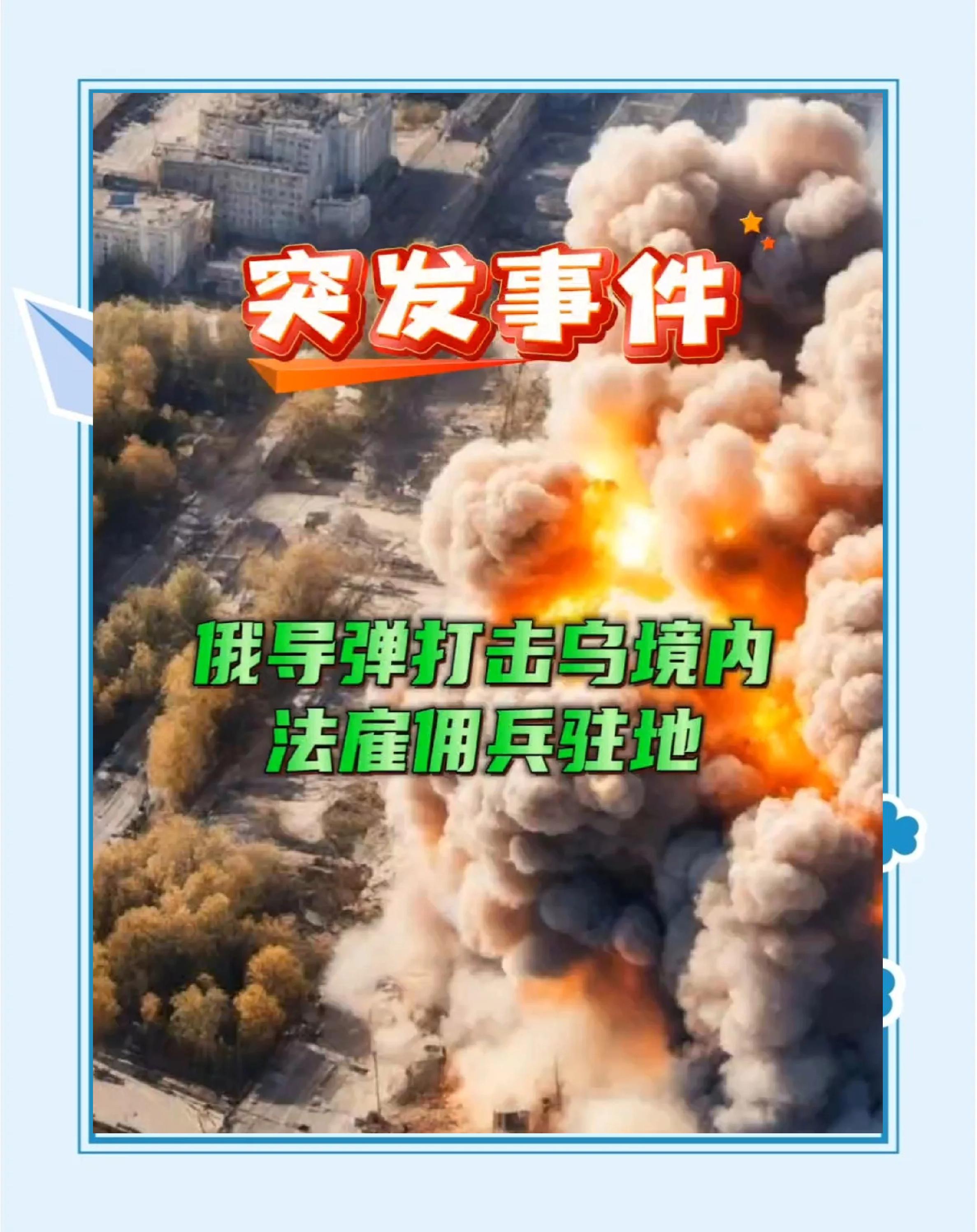德国逆袭击败法国,小组形势趋向好转 德国逆袭击败法国,小组形势趋向好转