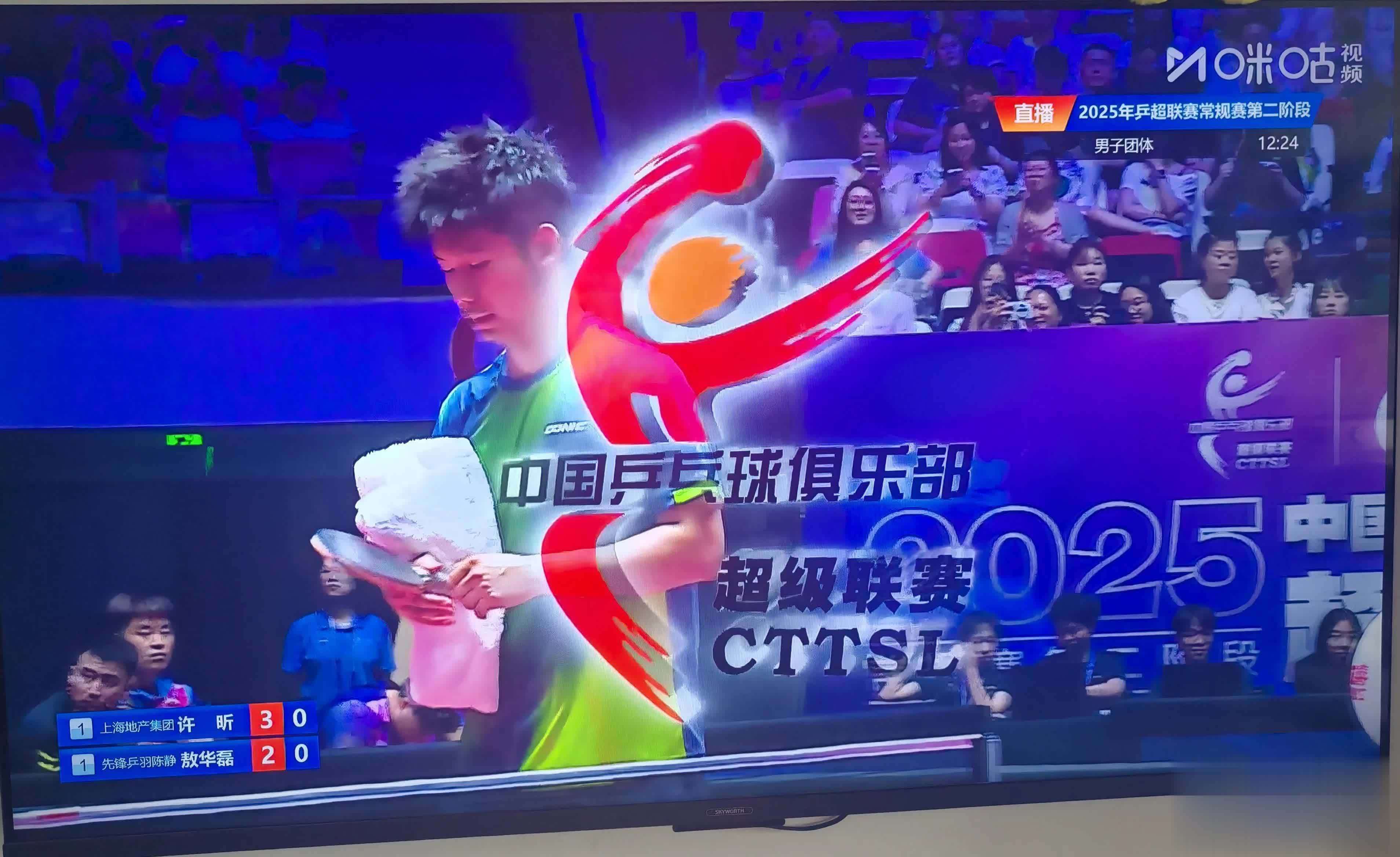 大比分领先被逆转,球队连续失利底气不足 大比分领先被逆转,球队连续失利底气不足