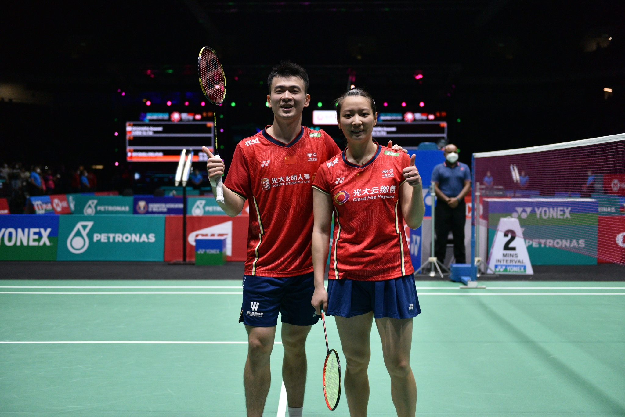 开云体育在线-马来西亚队险胜德国队，郑思维统治全场的简单介绍